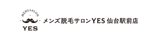 メンズ脱毛サロンYES 仙台駅前店